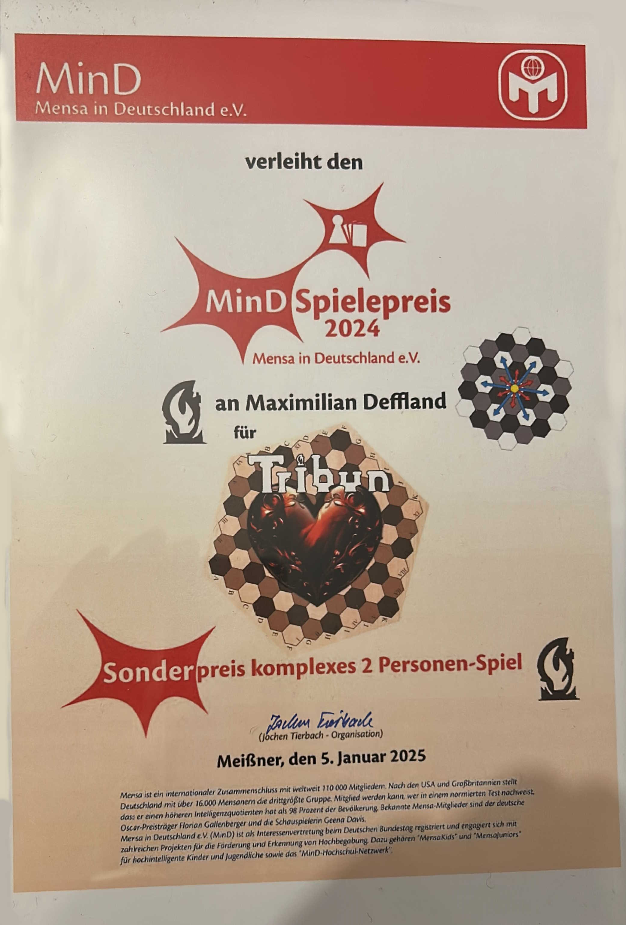 MinD Game Award 2024